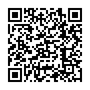 qrcode:https://infos.ga/ckilsenpensent-les-gabonais-et-le-gouvernement-confie-a-alain,7588