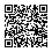 qrcode:https://infos.ga/gabon-nouveaux-gouverneurs-et-prefets-nommes-a-quelques-mois-de,9886
