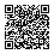 qrcode:https://infos.ga/le-calendrier-complet-des-examens-scolaires-de-fin-d-annee-2022,7295