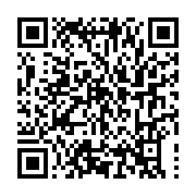 qrcode:https://infos.ga/jean-ping-en-sa-qualite-de-president-elu-felicite-emmanuel,2774