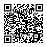 qrcode:https://infos.ga/retour-des-pantheres-les-joueurs-et-le-staff-humilies-par-les,8214