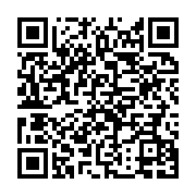 qrcode:https://infos.ga/gabon-la-post-colonie-cherche-a-se-reinventer-une-nouvelle,7678