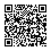 qrcode:https://infos.ga/le-candidat-president-malien-boubacar-keita-en-campagne-pour-sa,3770
