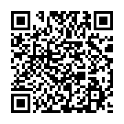 qrcode:https://infos.ga/gabon-alain-claude-bilie-by-nze-ce-dangereux-griot-dechu-qui,9065