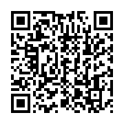 qrcode:https://infos.ga/chine-un-tueur-en-serie-poursuivi-en-justice-apres-une-erreur,688