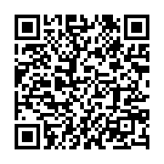 qrcode:https://infos.ga/arrivee-de-la-cpi-au-gabon-creation-d-un-collectif-de-victimes,2866