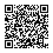 qrcode:https://infos.ga/mondial-feminin-2025-les-u17-gabonaises-en-quete-de-rachat-ce,2283