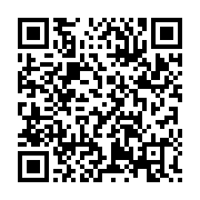 qrcode:https://infos.ga/chan-2025-anicet-yala-devoile-les-23-pantheres-a-du-gabon-a-l,10030