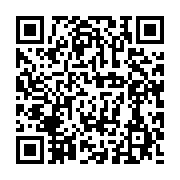 qrcode:https://infos.ga/eramet-octroie-40-du-capital-de-la-setrag-a-meridiam-et-9-a-l,6182