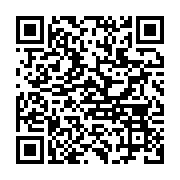 qrcode:https://infos.ga/ali-bongo-recoit-un-ministre-saoudien-et-promet-croissance-et,534