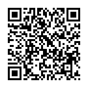 qrcode:https://infos.ga/can-feminine-2026-les-pantheres-du-gabon-eliminees-apres-une,10033