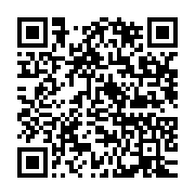 qrcode:https://infos.ga/jean-ping-appelle-a-la-vacance-de-pouvoir-car-ali-bongo-ne-peut,4338