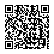 qrcode:https://infos.ga/un-militaire-gabonais-meurt-apres-avoir-fait-allegeance-a-la,9072