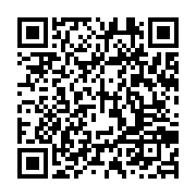 qrcode:https://infos.ga/le-gabon-a-moins-importe-ses-denrees-alimentaires-de-l-etranger,4075