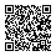 qrcode:https://infos.ga/discours-a-la-nation-ali-bongo-promet-30-000-emplois-aux,418