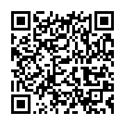 qrcode:https://infos.ga/le-personnel-de-l-agence-gabonaise-de-presse-en-greve-depuis-ce,571