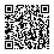 qrcode:https://infos.ga/mouila-craignant-d-etre-cocufie-un-gabonais-de-24-ans-abat-son,9438