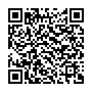 qrcode:https://infos.ga/myboto-zacharie-alias-non-pardon-et-oye-mba-casimir-alias-j-y,264