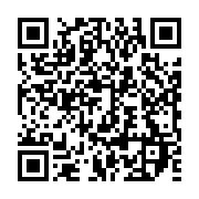 qrcode:https://infos.ga/des-eleves-du-ltnob-condamnes-pour-outrage-a-ali-bongo-par-la,5664