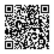 qrcode:https://infos.ga/mali-la-minusma-presente-son-plan-de-retrait-du-pays,1795