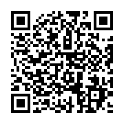 qrcode:https://infos.ga/grand-libreville-la-seeg-predit-un-jeudi-de-galere-en-eau,10902