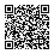 qrcode:https://infos.ga/iboga-une-quinquagenaire-decede-dans-un-temple-initiatique-a,418