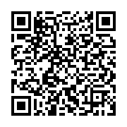 qrcode:https://infos.ga/mecontents-les-agents-des-regies-financieres-du-gabon-en-greve,6393