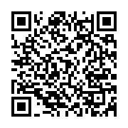 qrcode:https://infos.ga/oyem-un-petit-garcon-de-3-ans-retrouve-mort-apres-l-incendie-de,7967