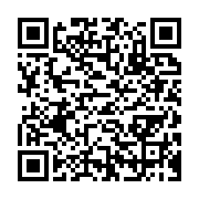 qrcode:https://infos.ga/allo-immongault-ou-diable-sont-passes-les-resultats-complets-du,9673