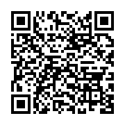 qrcode:https://infos.ga/fuyant-les-maltraitances-de-ses-parents-une-gabonaise-de-15-ans,8186