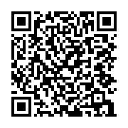 qrcode:https://infos.ga/quand-omar-bongo-voulait-devenir-roi-du-gabon,3184