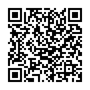 qrcode:https://infos.ga/syndicalistes-jetes-en-prison-au-gabon-yama-denonce-des-motifs,11432