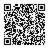 qrcode:https://infos.ga/plus-de-150-000-gabonais-en-attente-d-integration-a-la-fonction,9505