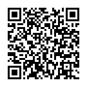 qrcode:https://infos.ga/grand-libreville-de-fortes-perturbations-frappent-le-reseau,2826
