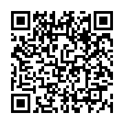 qrcode:https://infos.ga/gabon-vs-angola-les-pantheres-du-gabon-s-impose-face-aux,4753