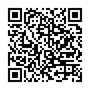 qrcode:https://infos.ga/mobile-money-les-gabonais-soumis-a-une-taxe-de-0-5-sur-leurs,9529