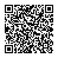 qrcode:https://infos.ga/coronavirus-83-cas-actifs-deux-morts-et-22-nouveaux-cas-covid-19,5549