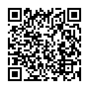 qrcode:https://infos.ga/afrique-du-sud-un-des-petit-fils-de-mandela-accuse-de-viol-sur,1223