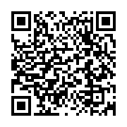 qrcode:https://infos.ga/suspension-du-trafic-ferroviaire-au-gabon-l-eau-andza-pourrait,1601