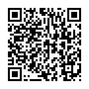 qrcode:https://infos.ga/burkina-faso-la-russie-accuse-l-occident-d-avoir-le-bacille-du,2080