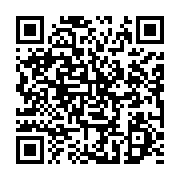 qrcode:https://infos.ga/theodore-zue-nguema-ce-dernier-grand-virtuose-du-football,6923