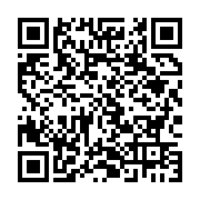 qrcode:https://infos.ga/l-universite-de-port-gentil-l-autre-promesse-de-tortue-d-ali,7790
