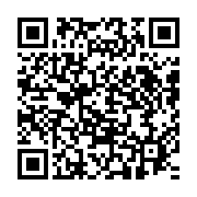 qrcode:https://infos.ga/semaine-africaine-du-climat-de-libreville-l-afrique-affute-ses,7195