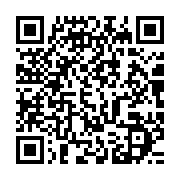 qrcode:https://infos.ga/les-travaux-de-la-marina-de-libreville-reprendront-en-septembre,321
