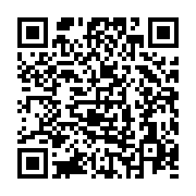 qrcode:https://infos.ga/l-apdpvp-declare-la-guerre-aux-auteurs-d-atteintes-a-la-vie,9284