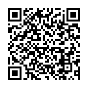 qrcode:https://infos.ga/rdc-des-inondations-meurtrieres-a-kinshasa-font-au-moins-19,2448