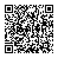 qrcode:https://infos.ga/bilie-by-nze-en-liberte-provisoire-la-justice-gabonaise-dit-non,11928