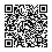 qrcode:https://infos.ga/353-containers-derobes-a-la-justice-gabonaise-12-hauts-cadres,4421