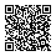 qrcode:https://infos.ga/moukagni-iwangou-fait-le-point-de-ses-actions-judiciaires,2065