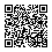 qrcode:https://infos.ga/sans-rechigner-les-deputes-approuvent-la-reforme,5581